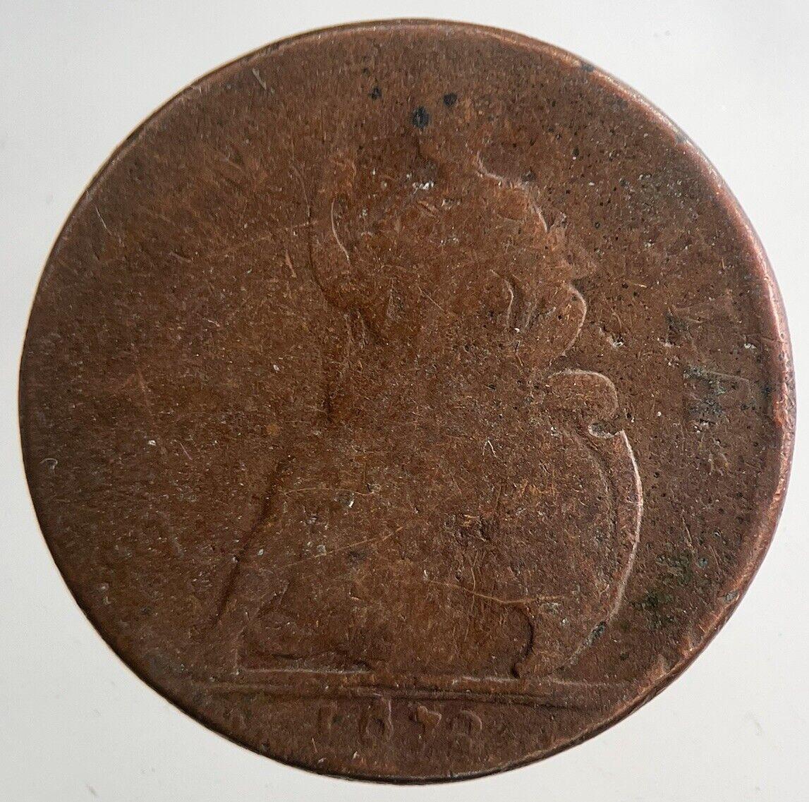 1672 Charles II 2nd Farthing Coin | Collectable Grade | a9250