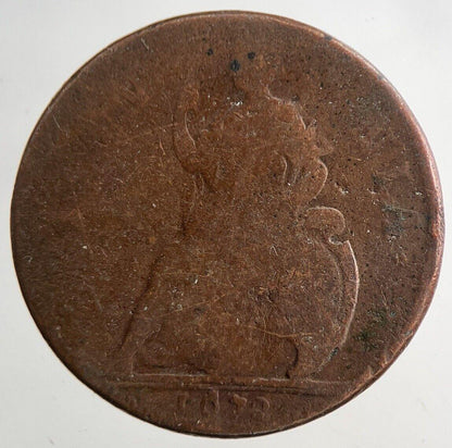 1672 Charles II 2nd Farthing Coin | Collectable Grade | a9250