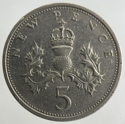 1979 Elizabeth II 2nd 5p Five-Pence Coin | Fine Collectable Grade
