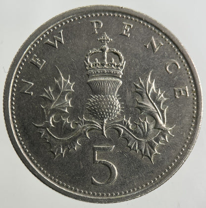 1980 Elizabeth II 2nd 5p Five-Pence Coin | Fine Collectable Grade