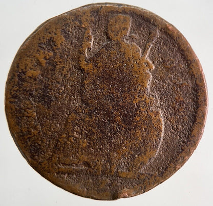 1674 Charles 2nd II Farthing Coin | Collectable Grade