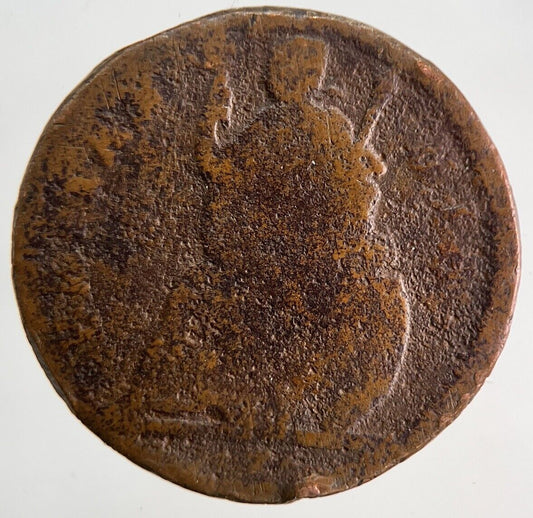 1674 Charles 2nd II Farthing Coin | Collectable Grade