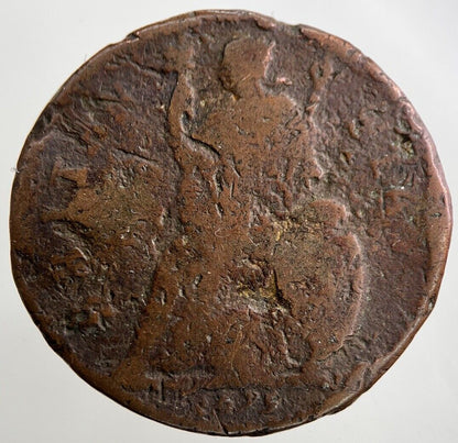 1675 Charles II 2nd Farthing Coin | Collectable Grade