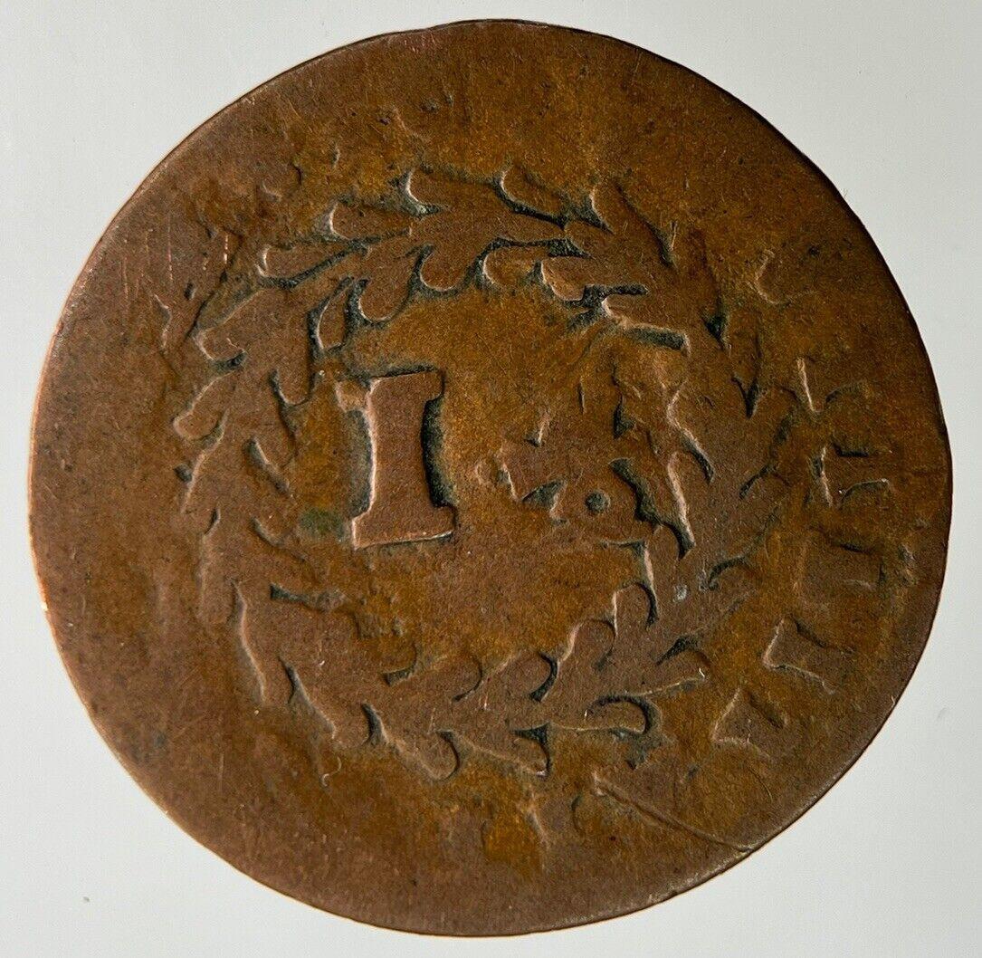 1683-1706 Portugal Pedro II 1 1/2 Reis Coin | Collectable Grade