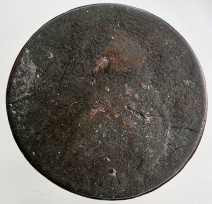 1694 William III 3rd Farthing Coin | Fair Grade