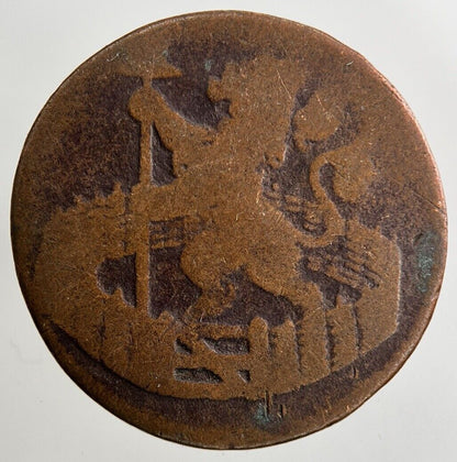 1720 Netherlands East Indies 1 Duit Coin | Collectable Grade