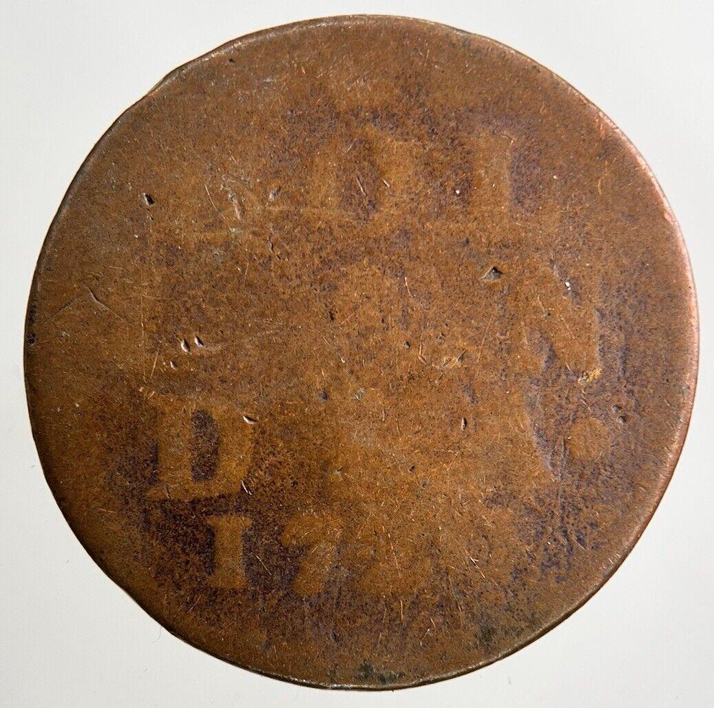 1720 Netherlands East Indies 1 Duit Coin | Collectable Grade
