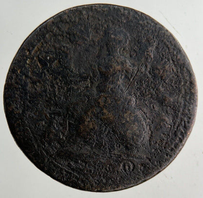 1720 George I 1st Farthing Coin | Collectable Grade