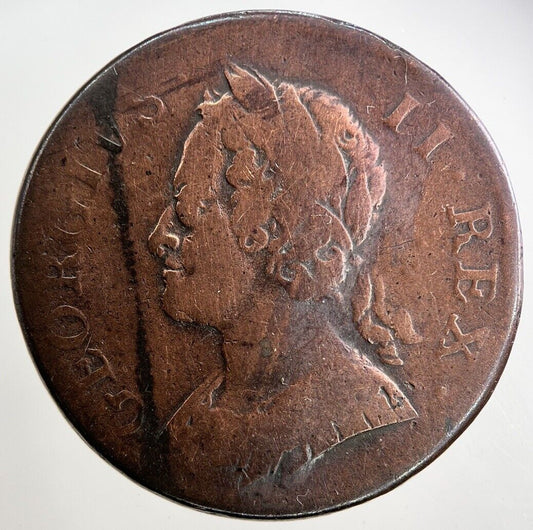1753 George II 2nd Half-Penny Coin | Collectable Grade