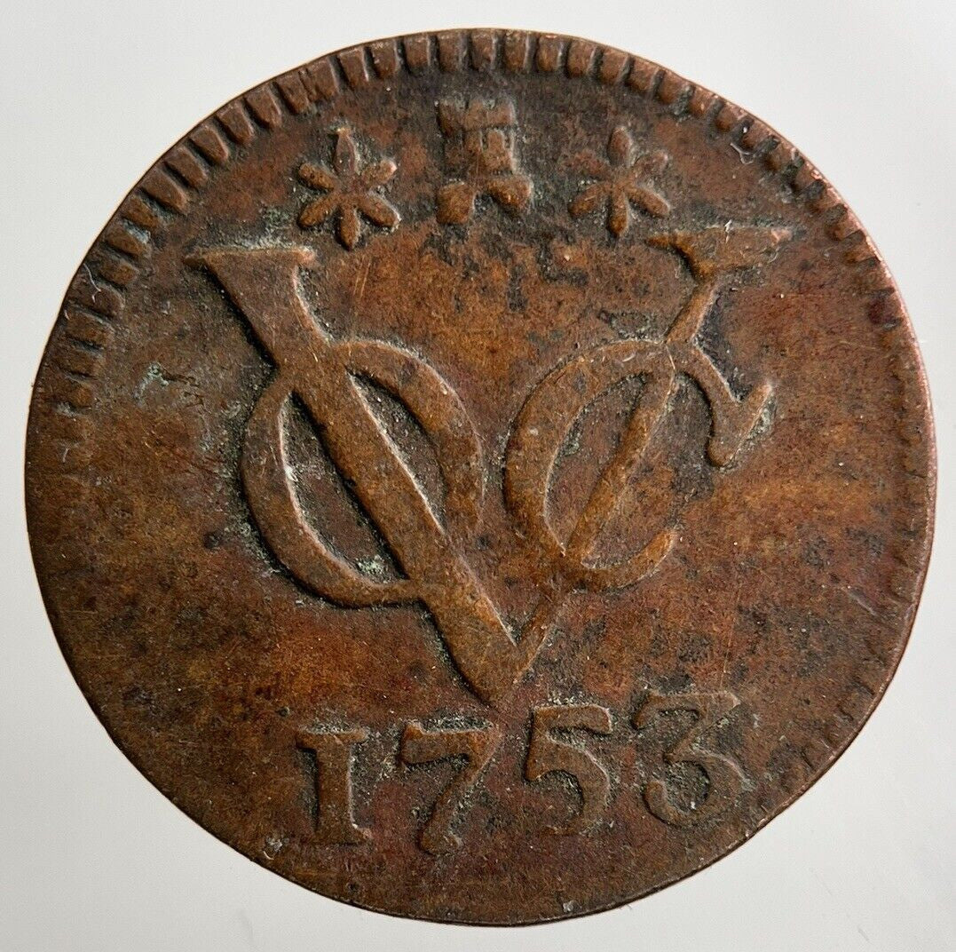 1753 Netherlands East Indies 1 Duit Coin | Fine Collectable Grade