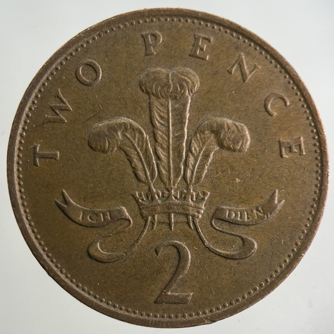 1989 Elizabeth II 2nd 2p Two-Pence Coin | Fine Collectable Grade