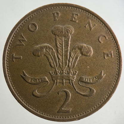 1989 Elizabeth II 2nd 2p Two-Pence Coin | Fine Collectable Grade