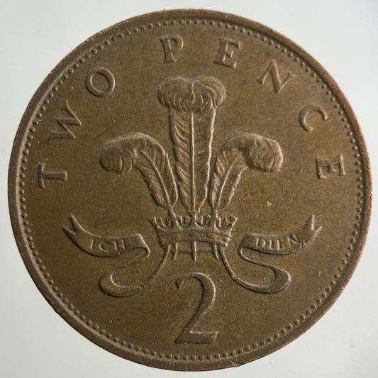 1989 Elizabeth II 2nd 2p Two-Pence Coin | Fine Collectable Grade
