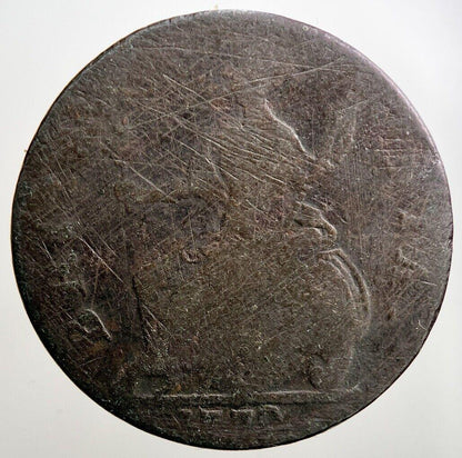 1772 George III 3rd British Half-Penny Coin | Fair Grade | a902