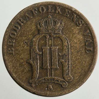 1905 Sweden 1 Ore Coin | Fine Collectable Grade