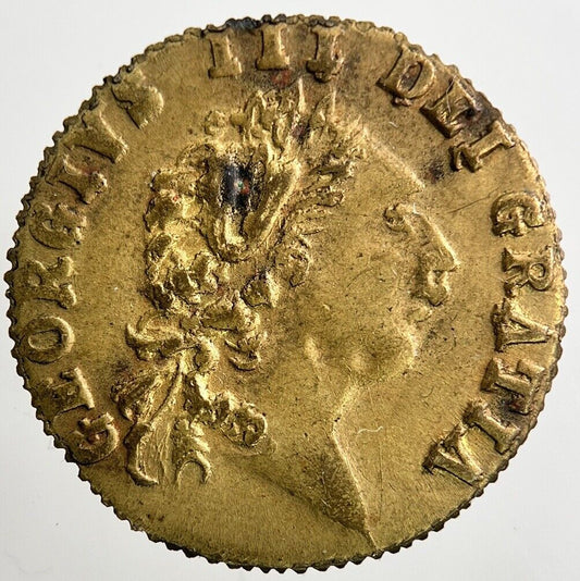 1788 George III 3rd Gaming Token Coin | Very High Grade