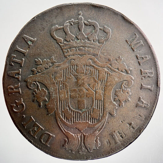 1795 Portugal Maria 20 Reis Coin | Fair Grade