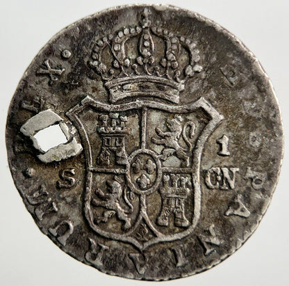 1796 1 One Real Spain Silver Coin | Fine Collectable Grade | a786