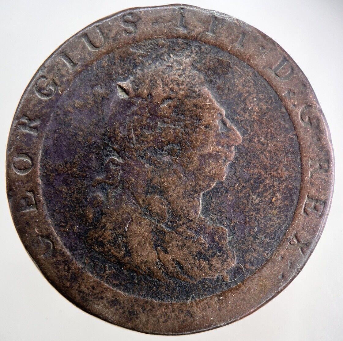 1797 George III 3rd Cartwheel One Penny Coin | Collectable Grade