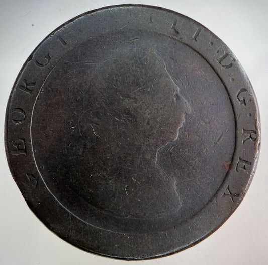 1797 George III 3rd Cartwheel One Penny Coin | Collectable Grade