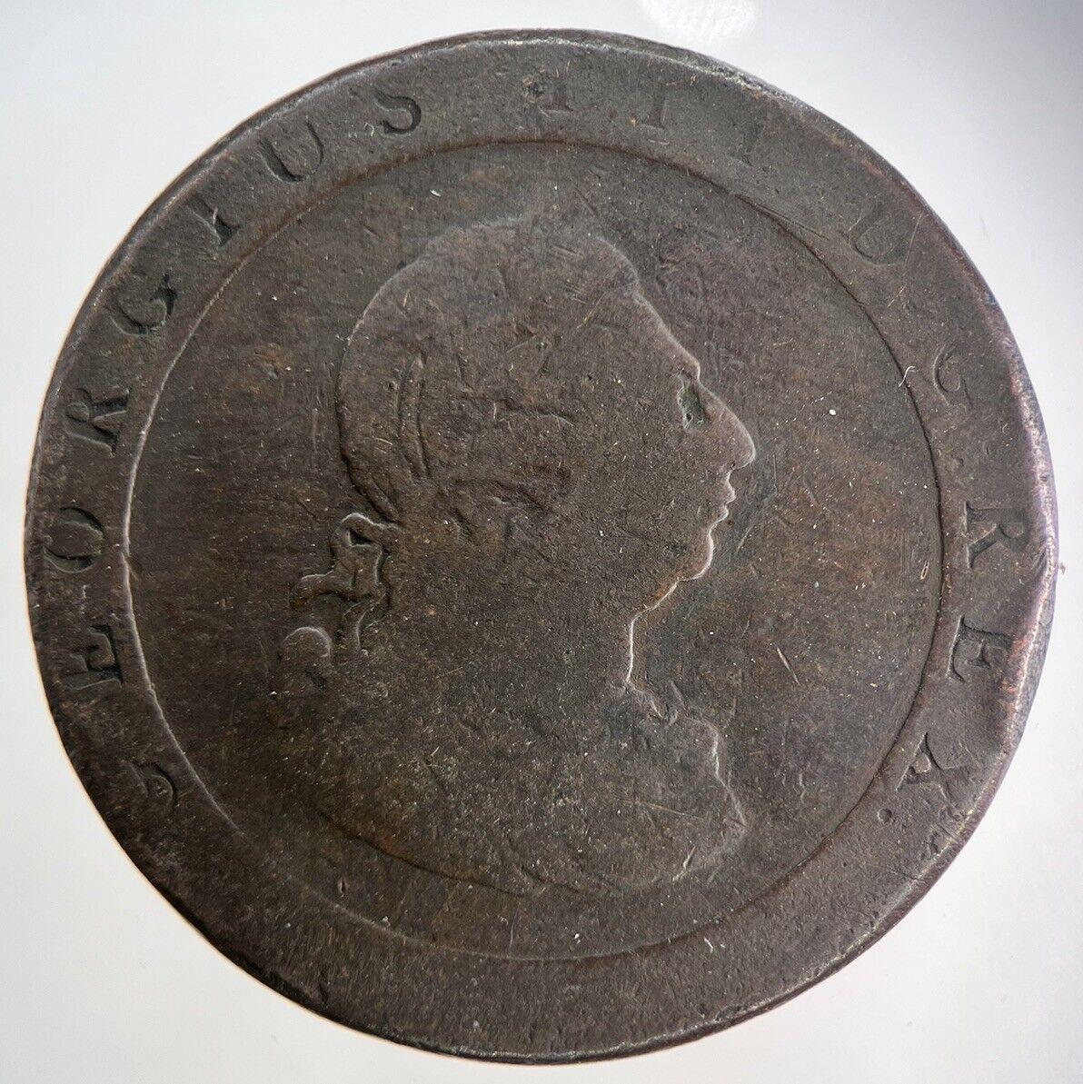 1797 George III 3rd Cartwheel Penny Coin | Collectable Grade