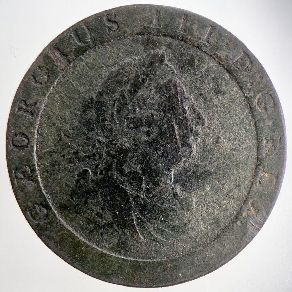 1797 George III 3rd Cartwheel One Penny Coin | Fine Collectable Grade | a6830