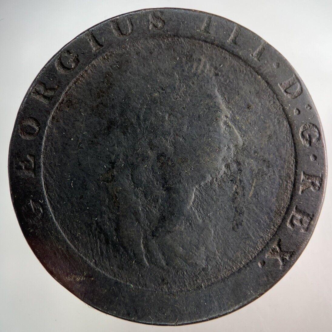 1797 George III 3rd Cartwheel One Penny Coin | Fine Collectable Grade