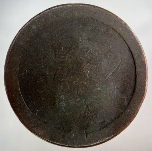 1797 George III 3rd Cartwheel One Penny Coin | Fair Grade