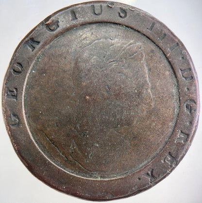 1797 George III Cartwheel Two-Pence Coin | Very High Grade | a4877