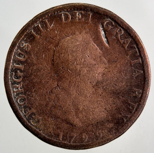 1799 George III 3rd Farthing Coin | Collectable Grade