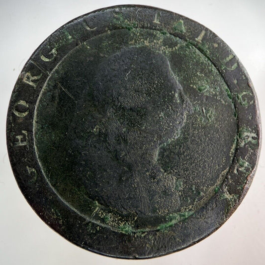 1797 Stamped George III 3rd Cartwheel One Penny Coin | Collectable Grade