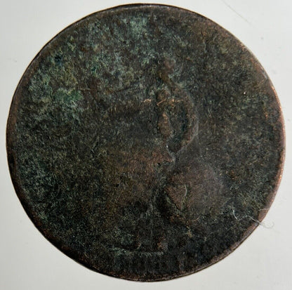 1799 George III 3rd Farthing Coin | Fair Grade