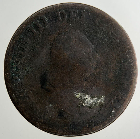 1799 George III 3rd Farthing Coin | Fair Grade