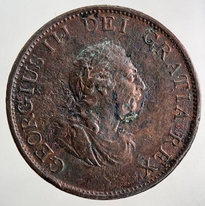 1799 George III 3rd Half-Penny Coin | Fine Collectable Grade