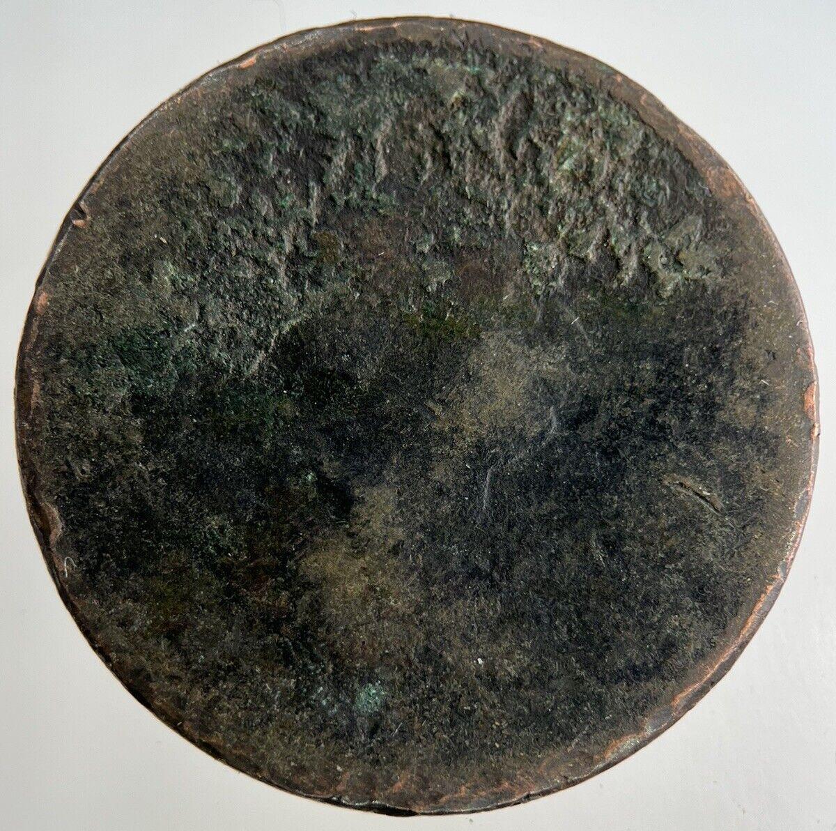 1799 George III 3rd Half-Penny Coin | Fair Grade