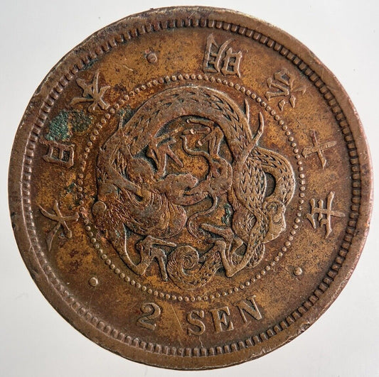 1800’s Japan 2 Sen Coin | Fine Collectable Grade | a6713