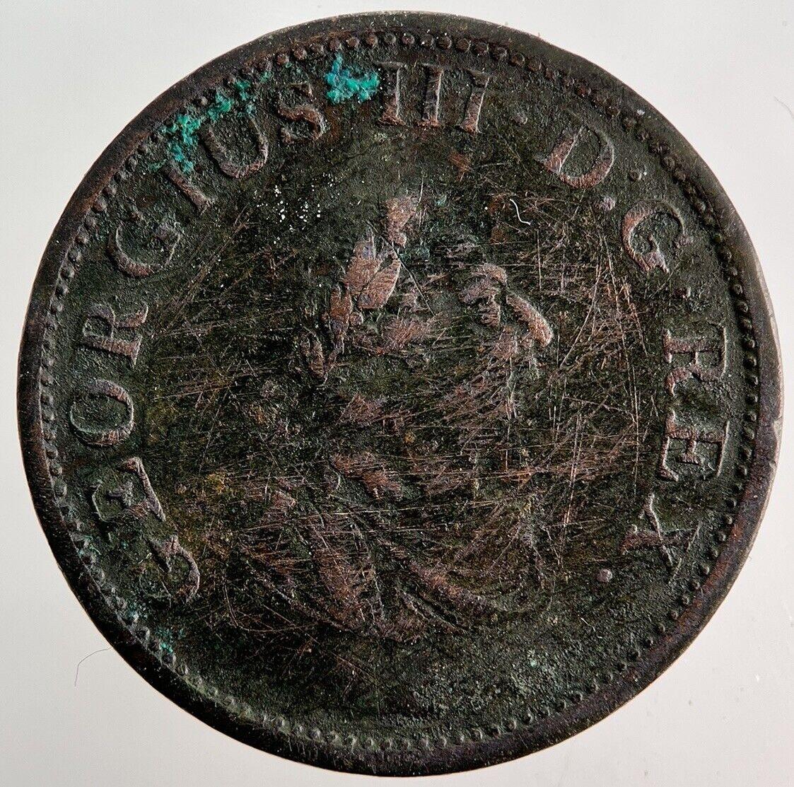 1805 Irish Half-Penny Coin | Fine Collectable Grade