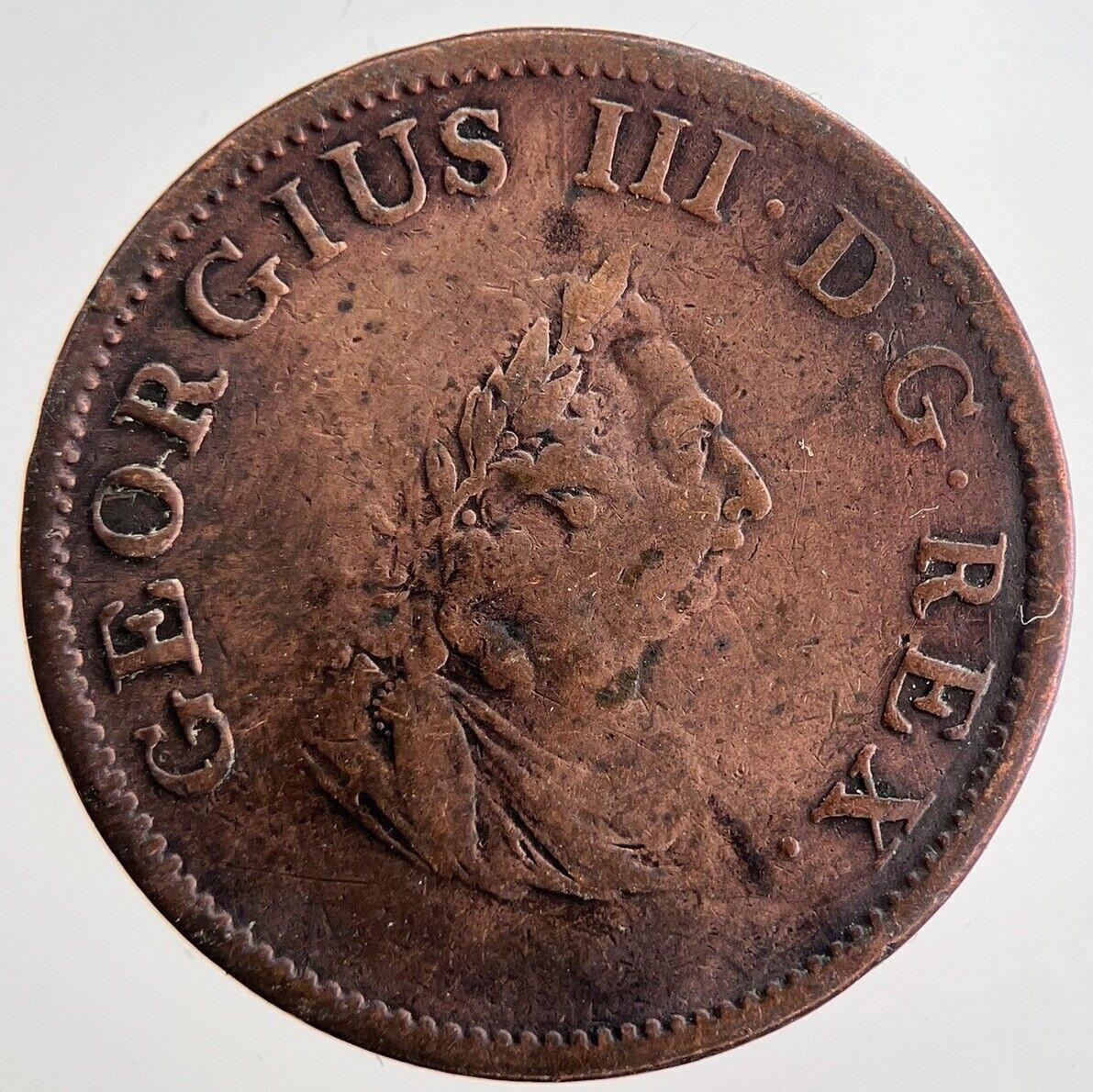 1805 Irish Hibernia Half-Penny Coin | Fine Collectable Grade | a6224