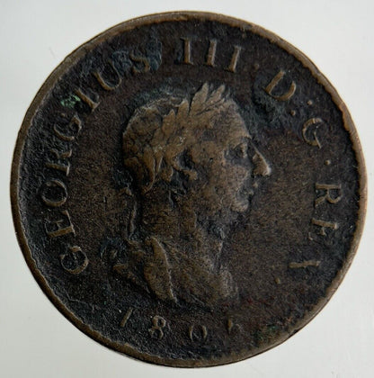 1806 George III 3rd Farthing Coin | Fine Collectable Grade