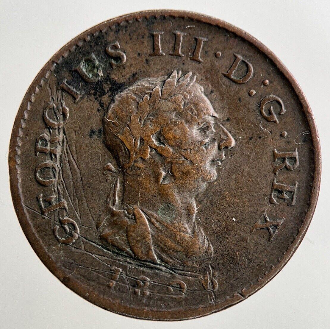 1806 George III 3rd Farthing Coin | Fine Collectable Grade