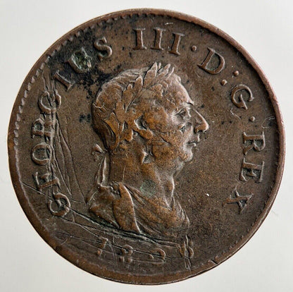 1806 George III 3rd Farthing Coin | Fine Collectable Grade