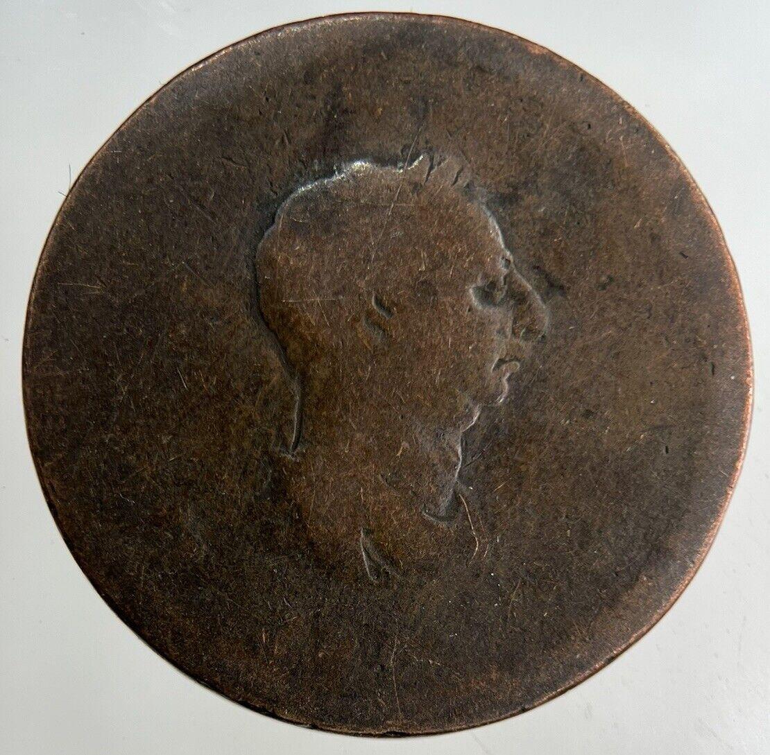 1806 George III 3rd Half-Penny Coin | Collectable Grade
