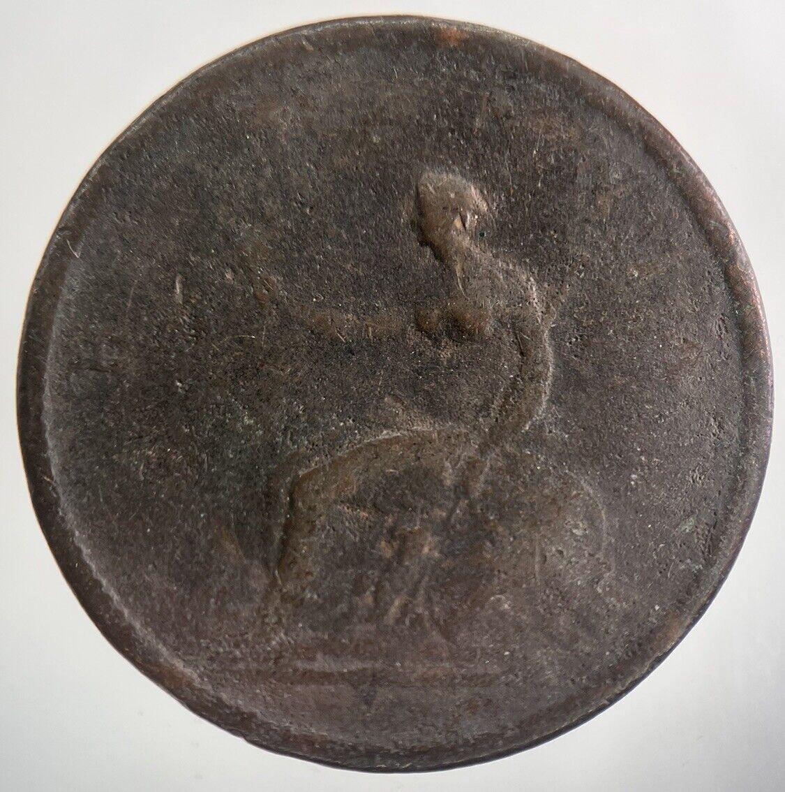 1806 George III 3rd One Penny Coin | Collectable Grade