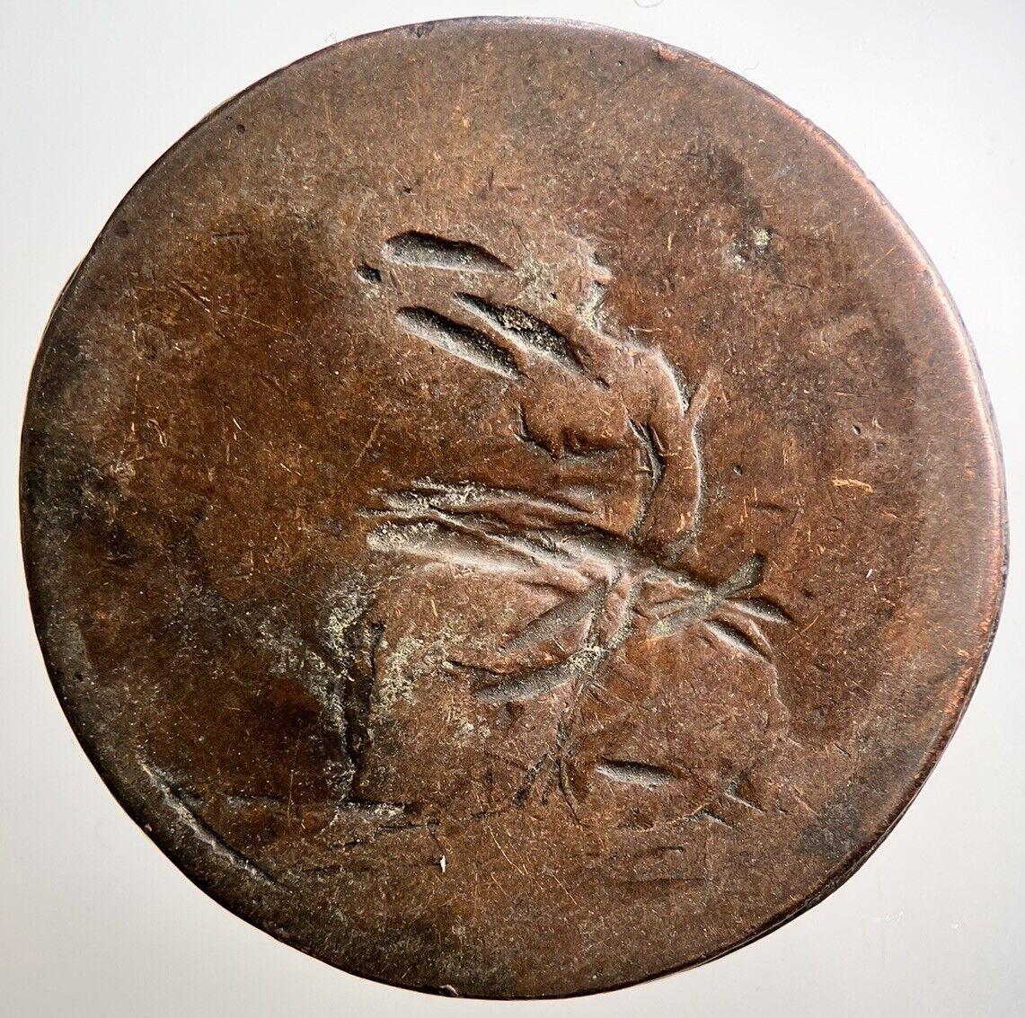 1806 George III 3rd Penny Coin | Fair Grade | a3770