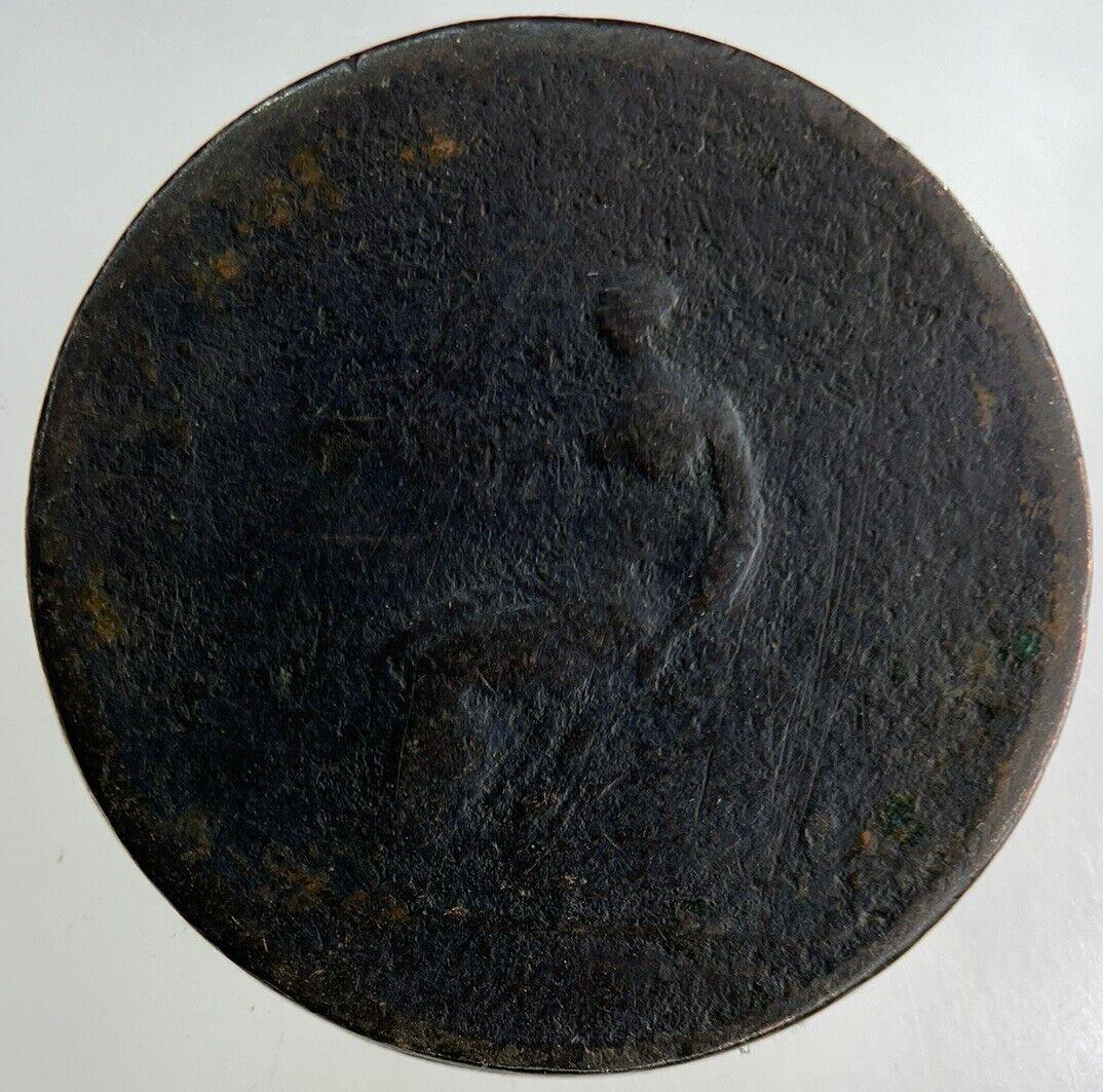 1807 George III 3rd Half-Penny Coin | Collectable Grade