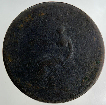 1807 George III 3rd Half-Penny Coin | Collectable Grade