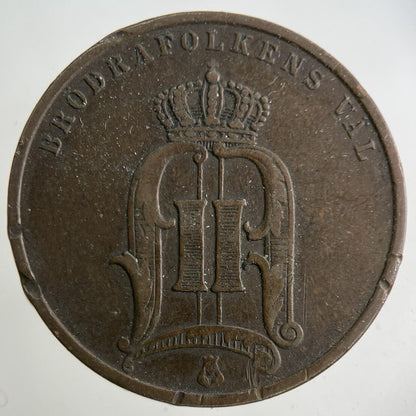 1898 Sweden 5 Ore Coin | Fine Collectable Grade
