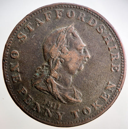 1811 George III Payable Staffordshire Penny Token Coin | Collectable Grade a2930