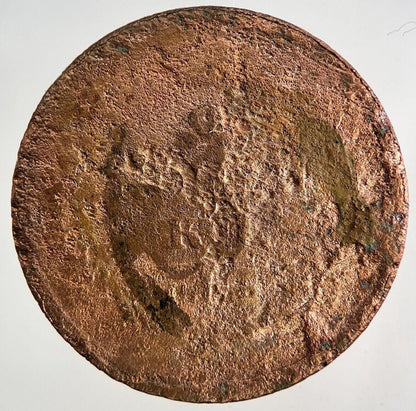 1811 Cleaned Russia 2 Kopeks Coin | Collectable Grade