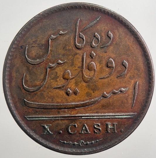 1808 East India Company X Cash Coin | Very High Grade | a8093
